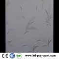 Panel decorativo del PVC los 25cm tablero del PVC del panel del PVC de 7m m (BSL-118)